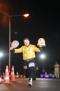 BIB: 
                            <button type="button" onclick="openModal(23380018)" class="btn btn-primary btn-sm float-right btn-popup" data-toggle="modal" data-target=".modal-high-quality">
                        <i class="fas fa-shopping-cart"></i> Add to Cart
                    </button>
                                            <button type="button" onclick="isThisMe(23380018, true)" class="btn btn-success btn-sm float-right btn-popup btn-isme hidden" data-toggle="tooltip" data-placement="bottom" title="นี่คือรูปของคุณใช่ไหม คลิกที่นี่เพื่อเอาเข้าอัลบั้ม">
                        <i class="fas fa-plus"></i> Add to album
                    </button>
                    <button type="button" onclick="isThisMe(23380018, false)" class="btn btn-warning btn-sm float-right btn-popup btn-isnotme hidden">
                        <i class="fas fa-ban"></i> Remove from album
                    </button>